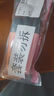 思笔乐（STABILO）波士乐荧光笔套装 大容量彩色淡色多彩荧光笔 手帐笔划重点学生用记号笔标记笔 3支装（颜色随机） 实拍图