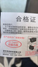 骆驼（CAMEL）【高端系列】骆驼(CAMEL)启停汽车电瓶 EFB起停蓄电池 T7 EFB75福特翼虎蒙迪欧锐界福克斯大众夏朗 实拍图