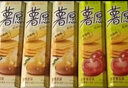 好丽友（orion）薯愿薯片五连罐520g 薯片休闲零食薯片大礼包非油炸小包装(清仓) 实拍图