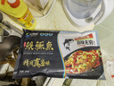 仙泉湖黄山臭鳜鱼1斤/条净膛腌制冷冻安徽特产徽派臭桂鱼500g食材 实拍图