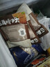 天福号莲藕丸子狮子头260g酱卤熟食腊味红烧四喜丸子方便家常菜 实拍图