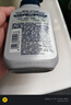 妮维雅（NIVEA）男士【王子奇推荐】控油冰爽洁面液150g双支洗面奶氨基酸青少年 实拍图