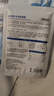 珂莱藻堂玻尿酸补水面膜保湿30ml 3片 实拍图