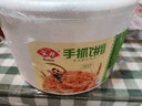 安井 桶装手抓饼 葱香味 2250g 25片  家庭装葱油饼煎饼 速食早餐面点 实拍图
