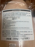 妆蕾（RAY）泰国面膜金色2盒+银色2盒共40片补水保湿提亮肤色海藻熬夜去黄气 实拍图