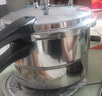 苏泊尔同厂高压锅家用燃气电磁炉通用小型防爆家用小型号压力锅 升级燃气明火款 28cm 11L 实拍图