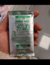 拍立得现货拍立得相纸适用mini7+/7s/8/9/11/12/25/90/link系列通用胶卷 流光相纸10张 实拍图