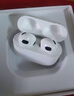 邻罗【华强北顶配】Air4蓝牙耳机双耳无线降噪运动适用于苹果16Pro/15/14/13华为vivo荣耀oppo安卓小米 【任意名字+超强续航+秒连接】 顶配版 实拍图