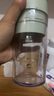 小熊（Bear）榨汁杯 家用便携式榨汁机 水果果蔬果汁机 秒碎冰打汁机 充电小型果汁杯LLJ-E03U1【国家补贴】 实拍图