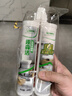 三棵树漆全效美缝剂十大品牌瓷砖地砖专用双组份填缝剂耐水美缝胶 瓷白色 实拍图