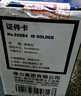 得力（deli）6只透明竖式工作牌证件卡套 带挂绳  展会工作证校园卡员工牌/公交卡套/饭卡牌厂牌学生胸牌办公 实拍图