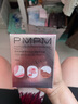 PMPM双玫瑰气泡油30ml 修护抗皱紧致保湿油液面部精华液情人节礼物 实拍图