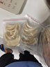 福东海 7A干燕窝干盏100g 马来进口密盏溯源送礼女人产妇营养滋补品礼盒 实拍图