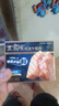 王家渡低温午餐肉儿童早餐三明治火腿片香肠罐头火锅食材泡面螺蛳粉夜宵 198g5盒（缤纷口味） 实拍图