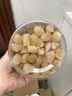 富昌 干贝250g 海鲜干货海产品 扇贝干 瑶柱肉 煲汤火锅食材 实拍图