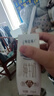 蒙牛特仑苏纯牛奶250ml*16盒3.6g乳蛋白礼盒整箱装 实拍图