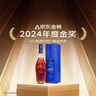 马爹利（Martell） 名士VSOP 干邑白兰地 洋酒 750ml  实拍图