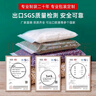 妙馨思食品自封袋大号加厚防水衣服密封袋特大号防尘收纳袋塑封袋封口袋 实拍图