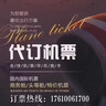 卡帝乐鳄鱼女士皮带牛皮韩版装饰闲腰带休简约百搭针扣裤带新年生日礼物 实拍图