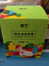 皇宇绵羊油滋养膏奢护真皮包皮鞋皮沙发保养护理神器无色鞋油75g 实拍图