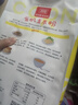 北纯 有机玉米粉5斤/袋（ 棒子面 窝窝头粉 纯玉米面 杂粮面粉） 实拍图