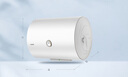 海尔（Haier）智家出品Leader 热水器 电热水器40升 家用储水式卫生间洗澡小户型租房优选上门安装防电墙专利LC 40L 1500W 租房优选 LC行业第一 实拍图