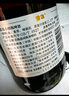 雪花啤酒 “小棕瓶” 精酿啤酒 全麦芽酿造 418ml*12瓶 整箱装 实拍图