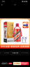 茅台（MOUTAI）飞天 酱香型白酒 53度 500ml 单瓶装（蓝莓汁*1盒套装） 实拍图