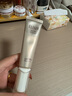 怡丽丝尔（ELIXIR）尝鲜EIS水乳18ml*1+EIS眼霜2g*1【效期至26年7月1日-26年8月1日】 实拍图
