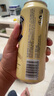 爱士堡小麦白啤酒500ml*24听 德国原装进口 精酿啤酒 整箱装 聚会畅饮 实拍图