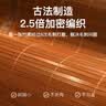 雅鹿冰丝凉席竹席1.5米空调席夏季家用单双人床席子宿舍可折叠夏凉席 芊芊诗意【升级双面碳化竹席】 适用于1.8m床【光滑无毛刺】 实拍图