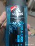 阿迪达斯 （adidas）男士沐浴露控油洁净两件套（冰点沐浴露400ml+250ml） 实拍图