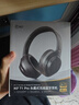 iKF T1 Pro【APP智联互动】头戴式蓝牙耳机无线有线游戏fps空间音效hifi音质耳麦通话降噪新款雅典黑 实拍图