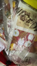 沃隆孕妇每日坚果纯坚果700g/28袋孕妈零食坚果礼盒孕期定制大礼包 实拍图