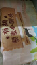 九洲丰园 有机藜麦小馒头520g  20只 儿童早餐 面点 宝宝馒头 有机食品 实拍图