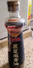 金龙鱼小磨香油400ml【一级】物理压榨 传统石磨 凉拌 调味 烹饪 火锅 实拍图