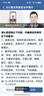 京东物流⭐长条收纳盒宿舍桌面手机壳收纳化妆品袜子床头衣柜抽屉 卧室收纳：拍一得八 实拍图