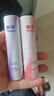 参半旋转口喷持久便携式男女口气清新剂喷雾 龙井+乌龙8ml2支 实拍图