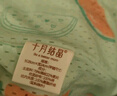婴儿冰袖枕云片枕透气吸汗夏季抱娃冰丝手臂垫【2条装】西瓜+青柠 实拍图