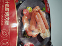 大希地火山石烤肠原味肉肠早餐冷冻热狗烧烤空气炸锅食材香肠鸡肉零食 20根烤肠【原味+黑椒味】 1kg 实拍图