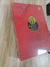 宁红 2024 工夫红茶金毫睿典 世博纪念款300g一级红茶口粮茶 送礼礼盒 实拍图