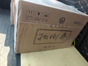 扳倒井 绵柔 浓香型白酒 38度500ml*6瓶整箱装纯粮酿造口粮酒父亲节礼物 实拍图