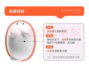 安可尼跳蛋情趣用品成人女性生理解压喜欢的小玩具远程异地手机控制自慰 实拍图