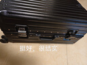 双星（doublestar）【次日达】学生行李箱大容量箱拉杆箱登机箱旅行铝框密码箱皮箱子 静谧黑【后置杯架+可坐可骑】 26英寸 【适合5-7天中长途旅行】 实拍图