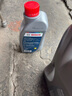 博世（BOSCH）DOT4 刹车油/制动液/离合器油 1L 通用型 一升装汽车养护套装 实拍图