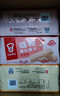 嘉顿（Garden） 威化香橙味夹心饼干200g零食休闲食品办公室干粮员工团购福利 实拍图