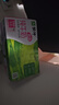 蒙牛 脱脂纯牛奶 零脂肪 脱脂不脱味 健身好伴侣【礼盒装】  250ml*24盒*2箱 实拍图