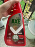 斧头牌（AXE）红石榴厨房重油污净500g*2瓶 油污清洁剂 实拍图