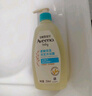 艾惟诺（Aveeno）艾维诺儿童沐浴露洗发水二合一婴儿洗发水宝宝沐浴乳燕麦354ml 实拍图