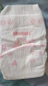 好奇（Huggies）铂金装纸尿裤S96片(4-8kg)新生儿小号婴儿尿不湿小桃裤裸感超薄 实拍图